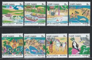 VIETNAM - DEMOCRATIC REPUBLIC SC# 1738a-h VF/CTO 1987