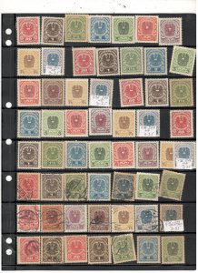 AUSTRIA COLLECTION ON STOCK SHEET MINT/USED