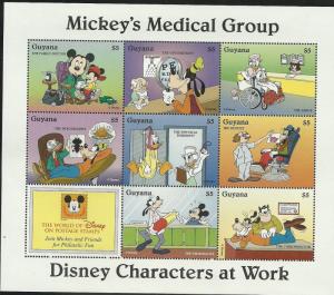 Guyana: Disney Characters at Work: 6x Miniature Sheets: 1996: MNH