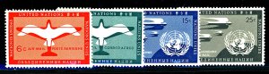 UN #C1-C4 MINT SET OF 4 LH