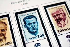 COLOR PRINTED ISRAEL [+TABS] 1948-2020 STAMP ALBUM PAGES (378 illustrated pages)