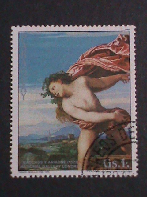 ​PARAGUAY-PROMOTION SALE-WORLD FAMOUS NUDE ART PAINTING LARGE SIZE STAMP VF
