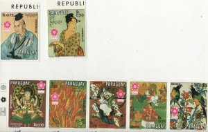 Thematic Stamps Art - PARAGUAY 1970 JAPAN EXPO Jap art 7V mint