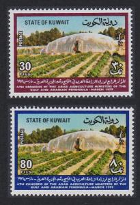 Kuwait Agriculture Congress 2v SG#823-824 SC#78-81