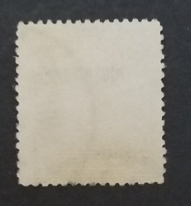 Szechwan China Scott 1 Used Stamp zz177