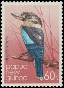 Papua New Guinea #529-533, Complete Set(5), 1981, Birds, Never Hinged