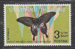 Thailand 1968 Sc 511 Butterflies B3 MNH