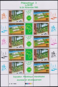Central African Republic 1985 PHILEXAFRIQUE Nature Mushrooms Mi.1171-2 Sheet MNH