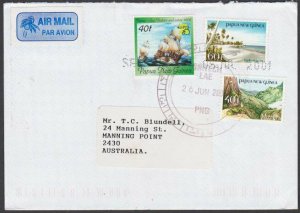 PAPUA NEW GUINEA 2002 cover ex UNITECH / LAE clock cds......................L876