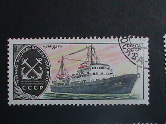 ​Russia Stamp:1980- SC#4799-4804 Russian Famous Ships   CTO Stamp set- Rare-