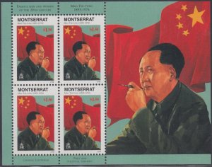 MONTSERRAT Sc # 941 CPL MNH SHEETLET OF 4 MAO-TSE TUNG, CHINESE LEADER