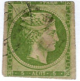 Greece SC#18a Used F-VF hr...Worth checking out!