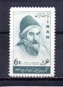 Iran 1170 MH