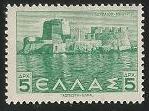 Greece MH Sc 438 - Bountzi Fort