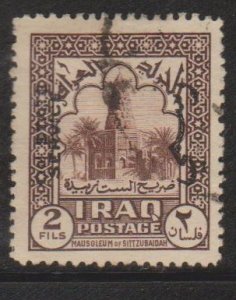 Iraq Sc#O91 Used