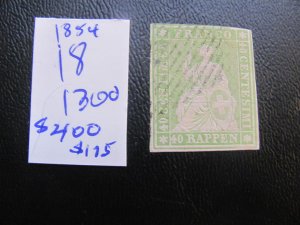 SWITZERLAND 1854 USED   SC 18 PALE YELLOW GREEN 3+ MARGINS  $1300 (185)
