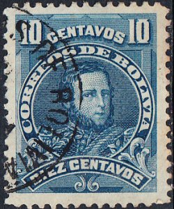 Bolivia  #74 Used