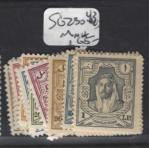 JORDAN  (P0908B)   SG 230-43   MNH