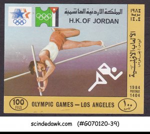 JORDAN - 1984 OLYMPIC GAMES LOS ANGELES - SOUVENIR SHEET MNH