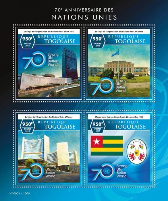 TOGO - 2015 - U N O, 70th Anniv - Perf 4v Sheet - Mint Never Hinged