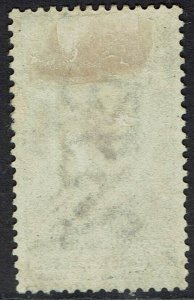 BECHUANALAND 1888 QV 1S ON 1/- USED 