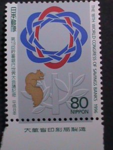 ​JAPAN -1996 -SC#2547 18TH WORLD CONGRESS SAVINGS BANKS-MNH VERY FINE