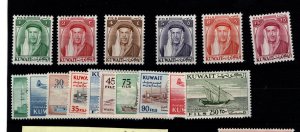 Kuwait #140-151 MH Missing 152 Stamp - CAT VALUE $40.50