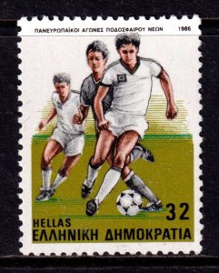 Greece 1986 Pan European Soccer Championships Mint MNH SC 1560