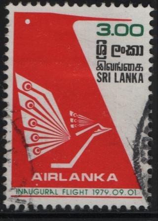 SRI LANKA 557 USED F/VF