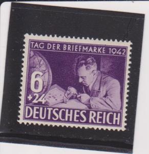 Germany B201 MNH