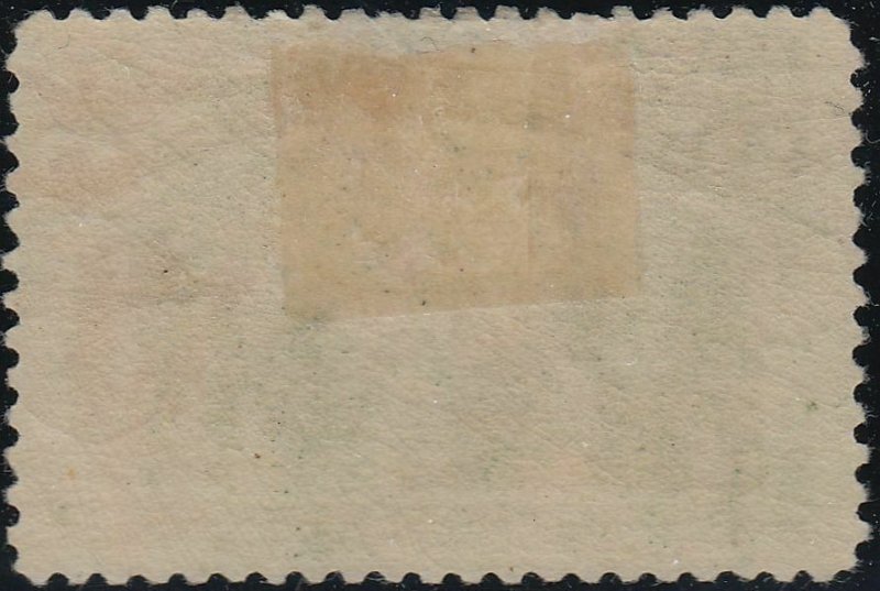 U.S. 243 F+VF MH (40321)