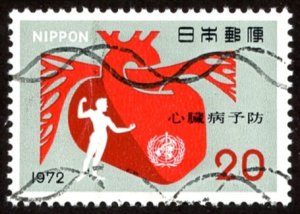 Japan #1112  u - 1972 World Health Day - heart