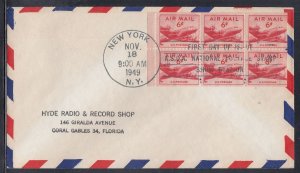 United States Scott C39a FDC - 1949 Airmail Issue #3