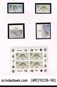 GERMANY 1990 100yrs OF MUSEUM OF NATURAL HISTORY/DINOSAURS 4-STAMPS & 1-M/S MNH