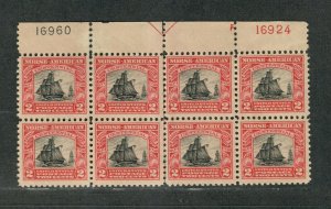 US Sc#620 M/H/VF-XF, Plate Block, Disturbed Gum, Cv. $160