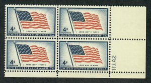 1094 Flag Issue MNH plate block LR