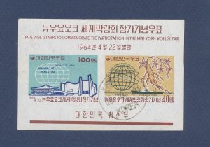 KOREA - Scott 433a - used S/S - New York Worlds Fair - 1964