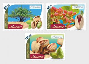 2022 Kyrgyzstan KP P:istachio Tree (3) (Scott NA) MNH