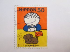 Japan #2741 used  2021 SCV = $0.35