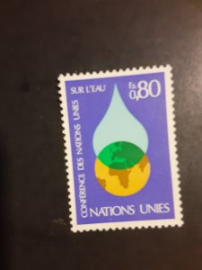 *United Nations (Geneva) #65              MNH