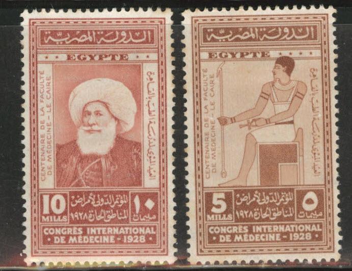 EGYPT Scott 153-154 MH* set Toned Gum