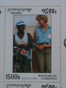 CAMBODIA STAMP: 1998- PRINCESS DIANA VISITING HANDICAP PERSON MINT NH FULL SHEET