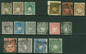 SG 4-19 (Less SG 6) British East Africa 1890. ½a-5r. Good to very fine used...