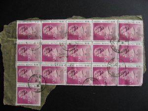 Hong Kong $20 Sc 503c used block of 16 used on piece but 8 are faulty, see pics