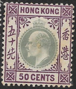HONG KONG SG71 1903 50c DULL GREEN & MAGENTA MTD MINT*