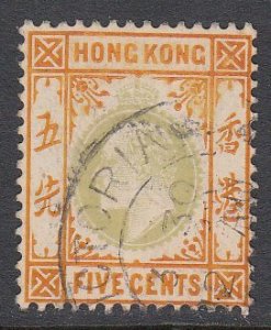 Hong Kong 91 Used CV $17.50