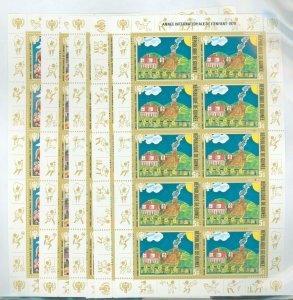 Guinea #789-94v Mint (NH) Single (Complete Set) (Fauna) (Flora) (Train)