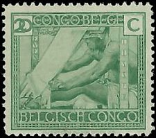 BELGIAN CONGO   #92 MNH (2)