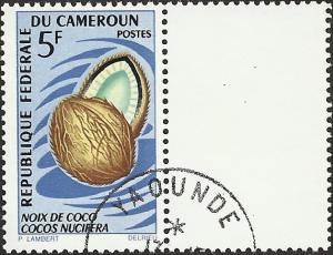 CAMEROUN -464 - Used - SCV-0.25