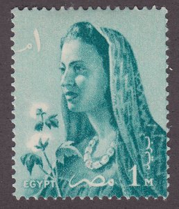 Egypt 413 The Farmer’s Wife 1958